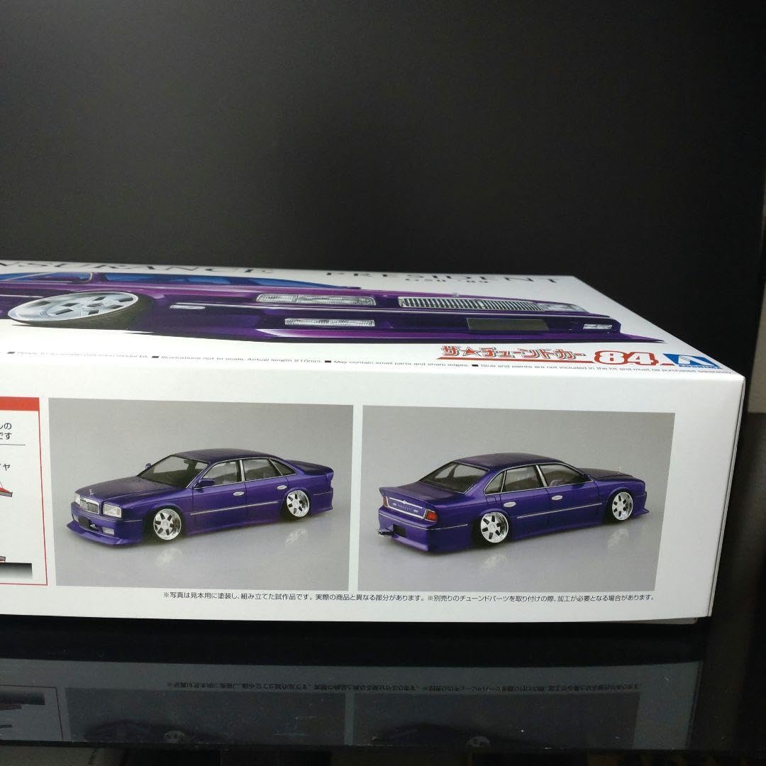 【完成品】アオシマ 1/24 インシュランス G50プレジデント Amazon.co.jp: アオシマ プレジデント 1/24 : ホビー